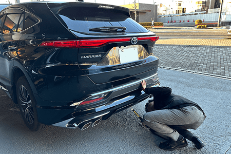 査定＆価格提示