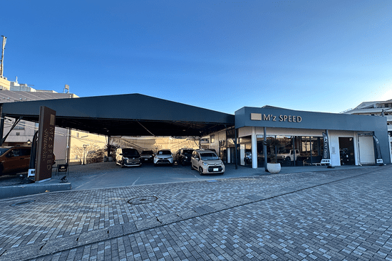 カスタムカー高価買取専門「M'z SPEED SHIZUOKA」| 直接買取・直接販売